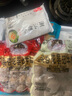 杏花吴记潮汕粿条袋装速冻小吃方便食品牛肉丸粿条汤河粉手工特产200g*5包 5包粿条*200g+辣椒酱1瓶*200g 实拍图