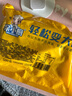 胡萝卜鸡蛋薄皮包子荞麦面小笼包素馅代餐儿童早餐半成品速食品冻 水晶包子1斤500克1袋 实拍图