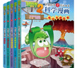 植物大战僵尸2武器秘密之你问我答科学漫画·合集9（套装共5册 火山与地震+民航安全+科学探险+沙漠与雨林+逻辑卷 含卡牌游戏） 实拍图