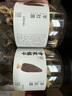 方家铺子中华老字号 羊肚菌100g（7-9cm）/瓶装肉厚山珍菌菇 煲汤食材  实拍图