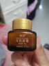 颜里龙胆眼霜男女脂肪粒紧致补水保湿抗衰淡化黑眼圈眼袋抗皱纹小棕瓶 龙胆眼霜20g*3瓶装【滋润眼周】 实拍图