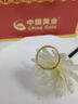 中国黄金（CHINA GOLD）古法素圈黄金戒指女足金情侣对戒三生三世指环520礼物送老婆女友 【古法】单戒 12号 0.5g 实拍图