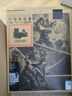 ROG枪神8【国家补贴20%】 i9-14900HX 16英寸星云屏 电竞游戏本笔记本电脑 i9-14900HX RTX4060 16G 1TB高速固态硬盘 2.5K 240Hz P3广色域 实拍图