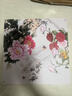 佳礼有宝 墙上装饰品挂件墙壁挂件新中式装饰挂画客厅玄关电视背景墙装饰 30圆牡丹花 实拍图
