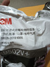 3M口罩9502+头戴式自吸过滤式防颗粒物防工业粉尘KN95环保装透气 3M9502V+口罩一包（25只）头戴式 晒单实拍图