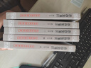 文心雕龙义证（上中下册）/中国古典文学丛书 实拍图