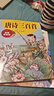 【全6册】365夜睡前故事彩图大字注音故事书0-3-6岁幼儿故事书早教配图婴儿绘本书籍情商管理课外书课外自主阅读读物省钱卡 [3-6岁]上书香节阅读节  实拍图