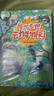 陪你去逛动物园 揭秘动物园的科学与趣味 自然感悟丛书 实拍图