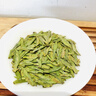 山水西湖龙井老茶树头采特级绿茶明前2025新茶春茶叶礼盒装250g高端送礼品 实拍图
