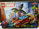 乐高（LEGO）积木超级英雄76310 黑豹钢铁侠战红浩克男孩女孩儿童玩具生日礼物 实拍图