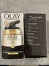 玉兰油（OLAY）粉底液遮瑕保湿提亮美妆护肤化妆品女生闺蜜七夕情人节礼 320#粉底液10ML*2支+修护霜14g 实拍图