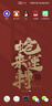 霸盛电动车后备箱踏板摩托车后尾箱大号储物箱电瓶车通用大容量后备箱 银灰（大号送螺丝刀和安装配件 实拍图