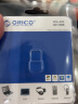 奥睿科（ORICO）USB蓝牙 4.0适配器发射器接收模块 电脑笔记本台式无线蓝牙耳机音响鼠标键盘 黑色 晒单实拍图