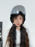 OVOLOOK美瞳日抛10片小直径蓝黑棕色自然日常2025一次性隐形眼镜网红学生 黑茶水晶14.0【日抛10片】 300度 实拍图