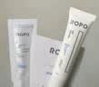 ROPO唇部精华抗皱淡纹水润保湿滋润唇部啫喱紧致润唇膏 【3.0】唇部啫喱10g 实拍图