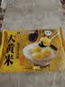科迪清真大黄米汤圆黑芝麻汤圆元宵 宵夜甜点 传统汤圆 黑芝麻味400g*4袋共80粒 实拍图