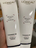 欧莱雅（LOREAL）复颜玻尿酸水光洁面啫喱乳清洁卸妆控油保湿舒缓去角质洗面奶女 复颜玻尿酸洁面啫喱2瓶装共250ml 实拍图