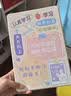 zoyu 适用华为MatePad Pro保护套12.2英寸2025款气囊保护壳2024平板电脑全包防摔卡通可爱 袋子企鹅【送钢化膜】 MatePad Pro12.2英寸 实拍图