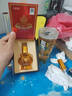 白云山維一植物精油非唯一【微商官方真品】送刮板保鲜膜滚珠头 30ml 1瓶 1瓶（官方真品） 实拍图