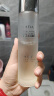 奥洛菲（OLEVA） 悦肌护肤品套装女 化妆品套装补水水乳套装温和保湿敏感肌护肤品 氨基酸洁面+修护水+乳液+喷雾 实拍图