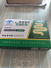 李时珍常青春牌润通胶囊李时珍通便软胶囊官方旗舰店芦荟便秘排宿便大药房2盒 实拍图