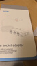 车载点烟器插头汽车点烟器转换插头母座usb充电器一拖三超级快充 钢琴黑【独立开关+127W+PD快充】 实拍图