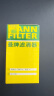 曼牌（MANNFILTER）机油滤清器机滤机油滤芯HU612/2x HU612/2XM英朗君威科鲁兹迈锐宝 晒单实拍图