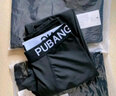 昇亿 运动套装男士健身服秋冬季运动服速干紧身衣健身裤跑步足球篮球 黑夜传说（拼接短袖五件套） XXXXL 实拍图