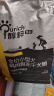 醇粹狗粮黑标冻干全价犬粮纯粹成犬幼犬通用型中小型1.5kg 实拍图