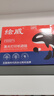 绘威cf500a硒鼓202a适用惠普281fdw硒鼓 m254dw打印机墨盒 m280nw m281fdw m254dn m254nw m281fdn粉盒带芯片彩色 实拍图