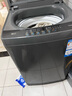 海尔（Haier）洗衣机12公斤波轮全自动家用超大容量直驱一级变频神童减少防缠绕智能预约窗帘以旧换新洗衣机 【12公斤顶配款】手搓式防缠绕+洗净比1.28 实拍图