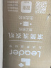海尔洗衣机全自动超薄滚筒洗衣机8/9/10公斤超薄洗衣机大容量小型嵌入式洗衣机一级能效变频除菌leader 洗衣机8公斤446超薄+AI智慧洗+除菌除螨+大筒 实拍图