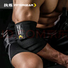 FITTER GEAR执炼健身缠绕护肘男关节弹力绷带卧推力量举捆绑式专业护具 实拍图