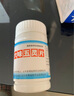 [世博金都(SBJD)] 六味五灵片0.5g*36片/盒 实拍图