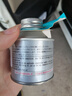 电装（DENSO）空调压缩机润滑油冷冻油冷媒油雪种油40ml  原厂配件ND-OIL8 实拍图