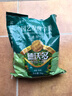 德沃多肥料 三元复合肥2.6斤蔬菜农用种菜养花肥料盆栽果树有机化肥硫酸钾肥 实拍图