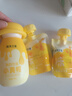 海洋之星 猫狗零食牛奶冻干奶酪棒宠物牛奶通用宠物零食牛奶冻干（0乳糖） 酸奶200g+奶酪冻60g*2 实拍图