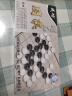 成功磁性围棋五子棋便捷式折叠19路两用围棋盘益智磁力棋儿童围棋6411 实拍图