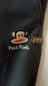 大嘴猴（paul frank）裤子男士夏季休闲裤男裤宽松运动小脚束脚卫裤男 深灰色 XL 实拍图