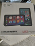 突破者M12-ProMax摩托车行车记录仪流媒体智能车机索摩托车专用导航无线投屏高清双摄主机+双摄 实拍图
