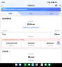 中国联通流量卡全国通用无限流量无合约电话卡低月租手机卡大王卡联通流量卡纯上网星 广东卡、29元188G流量+本地归属+外省勿拍 实拍图