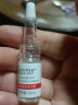 优理氏酵母冻干粉精华多肽修护褪红舒缓刺激复合原液维稳精华液套装 酵母冻干粉2支 实拍图
