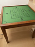 聚涵实木掼蛋专用桌餐桌两用新款简易家用正方形手动象棋扑克麻将桌椅 黑檀色掼蛋桌+四椅【沙发椅】 实拍图