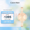 凯文克莱（Calvin Klein）CK手表日光款小金表钢带石英女士腕表女神节礼物25200183 实拍图