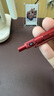 红环（rotring）【高颜值礼物】爆款自动铅笔0.7mm 铅芯不易断 德国高颜值专业绘图工具-600系列红色单支装 实拍图