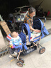 liuncy双胞胎婴儿推车前后坐二胎双人可坐躺轻便折叠儿童手推车 实拍图