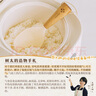 树可硅胶饭勺耐高温可立式不粘米食品级电饭煲不伤锅盛打饭不沾大铲子 实拍图