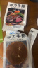 麦萨塔【顺丰】正宗菲力牛排新鲜厚切儿童牛排黑椒牛扒调理生鲜减脂牛排 每片100g【米其林西餐厅推荐】 10片 【+黑椒酱】 实拍图