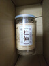 承义堂杜仲150g 杜仲皮干泡酒水搭杜仲叶茶杜仲雄花茶杜仲中药材无硫熏 实拍图