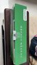 柏色适用兄弟hl1218W碳粉盒墨盒BrotherHL-1218W激光打印机硒鼓TN1035墨粉盒 【原装品质】HL1218W粉盒 1支 实拍图